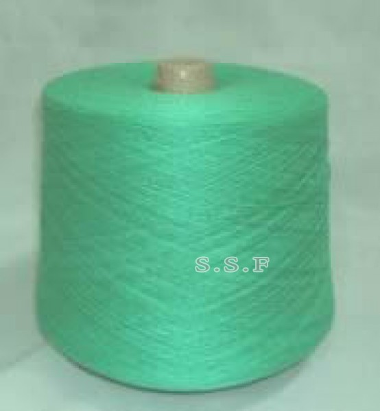 Cashmere/Silk Yarn